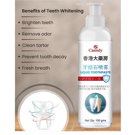Cassidy Chinese Liquid Toothpaste 100 gms Pack of 1