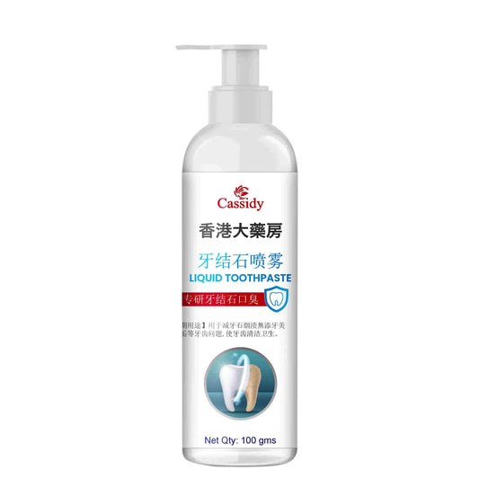 Cassidy Chinese Liquid Toothpaste 100 gms Pack of 1